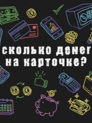 Оля Микитась, Алексей Крючков, Олеся Юровских - Чем мы занимались в 2016 году, главные краши зумеров, почему бренды не справляются с репутационными
