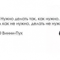 Артём