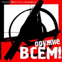 olegflyfly