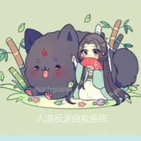 Лесной обитатель