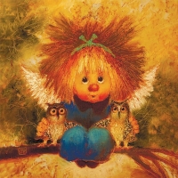 Дарина Татьяна